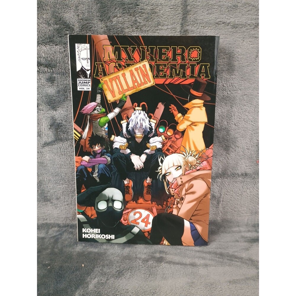 My Hero Academia #24 (VIZ Media June 2020)